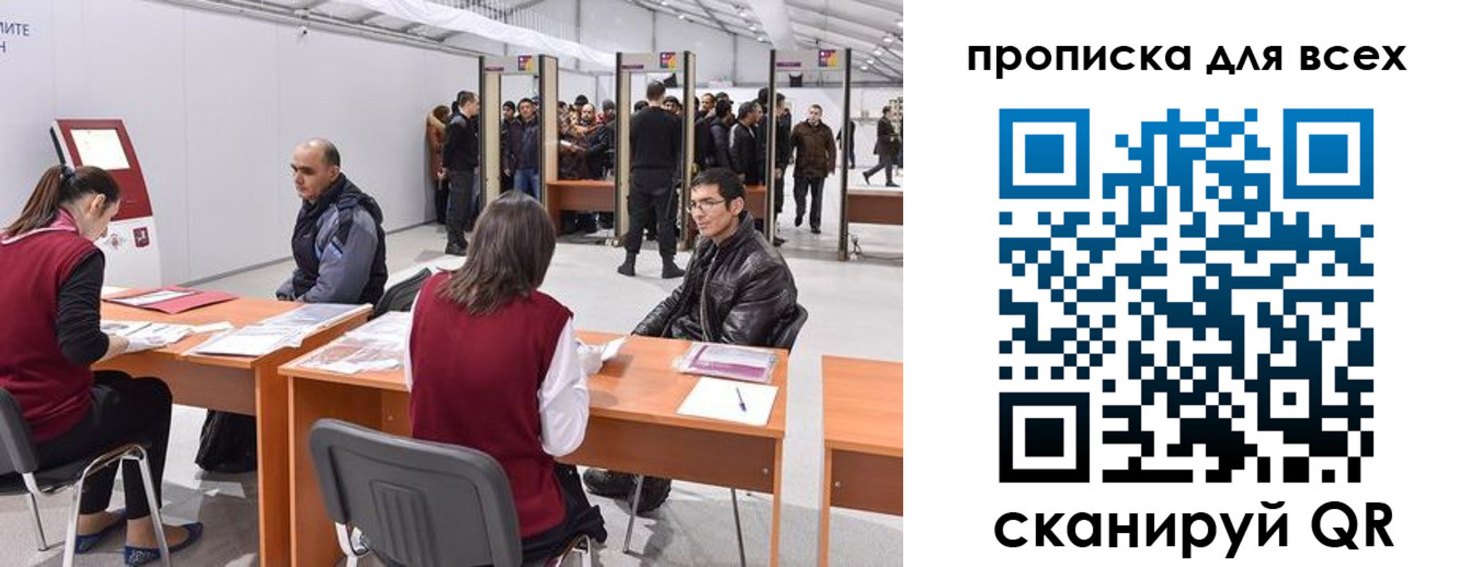 регистрация для дет. сада в Нижнем Тагиле