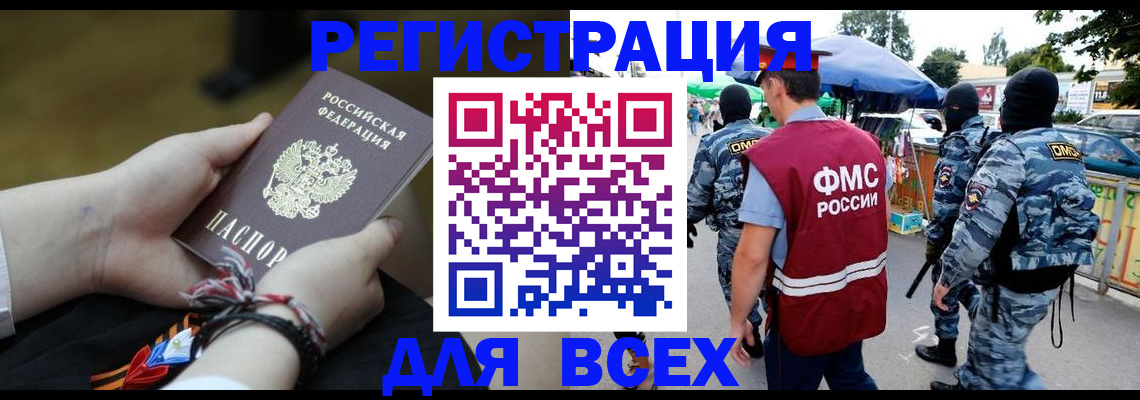 форма 3 в Нижнем Тагиле